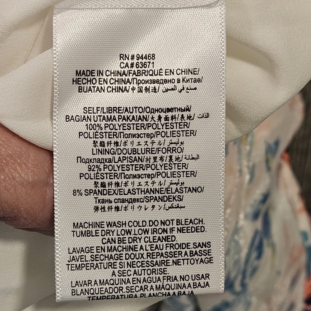 NWT✨️BCBGMAXAZRIA Women' Special Events| Fleur Asymmetrical Dress Gardenia Sz 12 - Picture 12 of 16